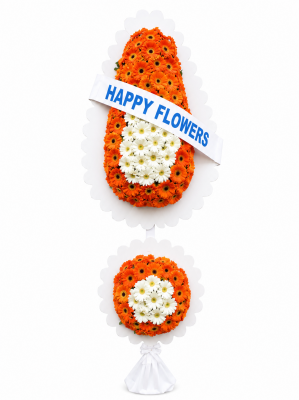 Ruruncu ve Beyaz Gerbera 2` li Çelenk